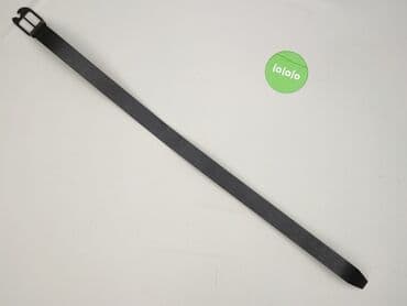 akcesoria: Pasek, Unisex, stan - Idealny — 2