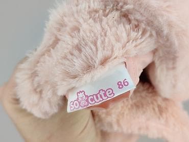 bintex rajstopy: Płaszcz, So cute, 12-18 miesięcy, stan - Bardzo dobry — 4