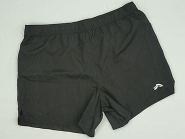 pull and bear kolarki: Crivit, Szorty dla mężczyzn, rozmiar L — 5