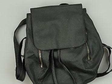 second hand koszalin: Plecak, stan - Bardzo dobry — 1