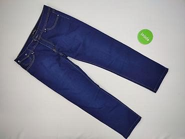jeans cos: Jeansy damskie, rozmiar 2XL — 2