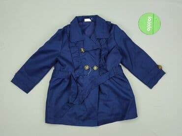 sukienki tiulowe: Płaszcz, So cute, 1.5-2 lat, 86-92 cm, stan - Bardzo dobry — 2