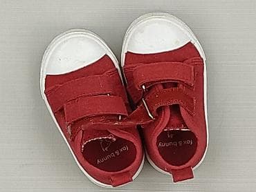 Buciki niemowlęce, 20, stan - Bardzo dobry