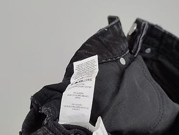 primark polonia: Denim Co, Szorty damskie, rozmiar M — 6