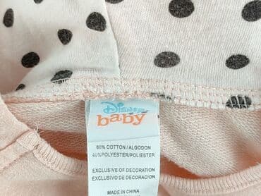 bluza z wojanem: Bluza, Disney, 6-9 miesięcy, stan - Bardzo dobry — 5