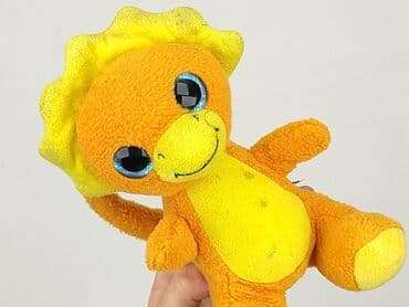 Mascots: Mascot Dinosaur, condition - Very good — 4