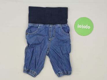 stopy rajstopy: Denim pants, 3-6 months, condition - Very good — 2