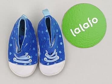 pepco kapcie harry potter: Buciki niemowlęce, 20, stan - Bardzo dobry — 2