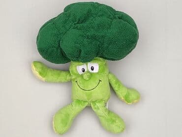 Mascots: Mascot Vegetable, condition - Very good — 1