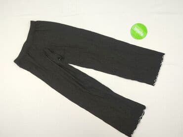 marka rajstop: Legginsy S — 2