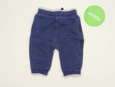 tesco rajstopy: Sweatpants, George, 3-6 months, condition - Very good — 3
