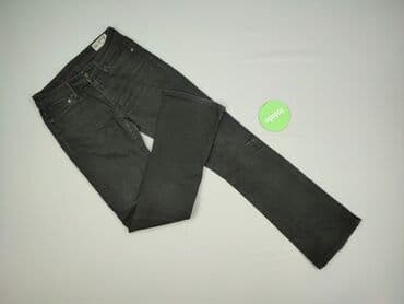 buty zimowe lv: Jeansy damskie, rozmiar L — 2