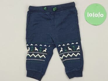 pepco kombinezon dla niemowlaka: Sweatpants, 6-9 months, condition - Good — 2