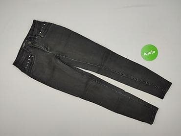 kozaki chanel: Denim Collection, Jeansy damskie, rozmiar XS — 2