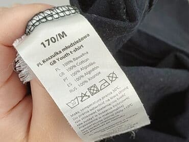 kamizelka spiderman pepco: Superman, T-shirt damski, rozmiar M — 5