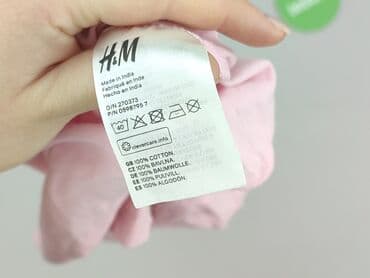 h m yungblud t shirt: H&M Divided, T-shirt damski, rozmiar L — 6