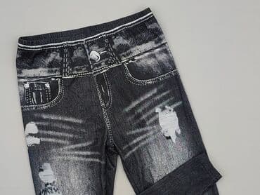 just unique legginsy: Legginsy rozmiar S — 1