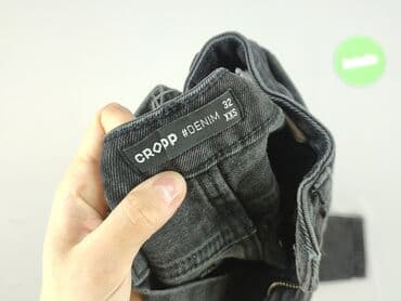 indicode t shirty: Cropp, Джинси жіночі, розмір 2XS — 4