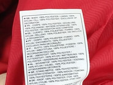 nylon sweter: Nike, Kurtka zimowa damska, rozmiar S — 8