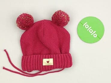 lidl sklep kombinezon zimowy: Hat, Broel, 48-49 cm, condition - Very good — 2