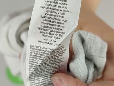 sukienka z c a: Dress, 3-6 months, condition - Perfect — 6