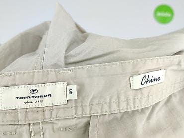 klapki decathlon dzieciece: Tom Tailor, Szorty damskie, rozmiar L — 4