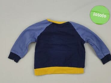 koszulki leo messiego: Sweatshirt, 6-9 months, condition - Very good — 3