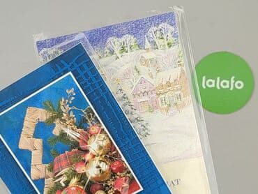Pocztówki: Pocztówka, stan - Idealny — 5