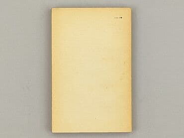 Books, Audio & Video formats: Book, genre - Non-fiction, condition - Very good — 2