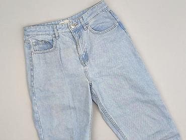 Джинси жіночі, розмір S