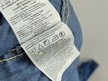 primark kurtka jeansowa: Jack&Jones, Koszulа dla mężczyzn, rozmiar S — 5
