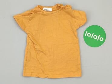koszulka barcelony sinsay: T-shirt, 6-9 months, condition - Very good — 2