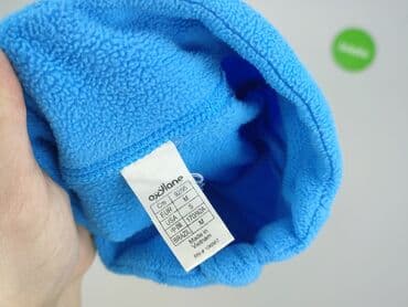 kurtka z c a: Oxylane, Polar damski, M — 5