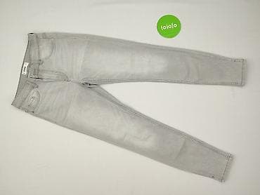 next legginsy: Sinsay, Jeansy damskie, rozmiar S — 2