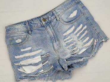 шорты: Forever 21, Shorts for women, size S (EU 36) — 1