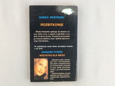 Books, Audio & Video formats: Book, genre - Novel, condition - Very good — 2