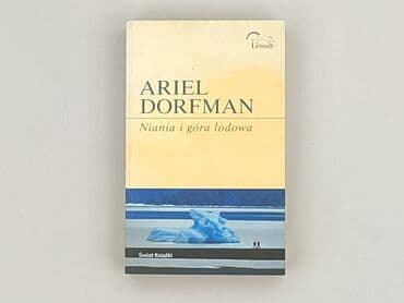 Books, Audio & Video formats: Book, genre - Novel, condition - Perfect — 1