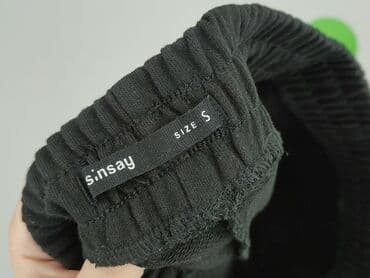 Шорти: Sinsay, Шорти жіночі, S — 4