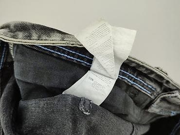 klapki łapy: Cropp, Szorty dla mężczyzn, rozmiar XL — 5
