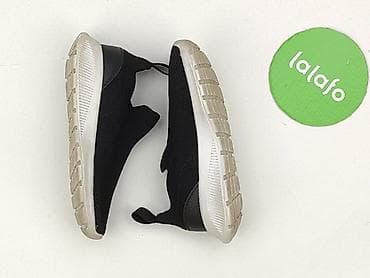 h: Buty sportowe H&M, 27, Używany — 3