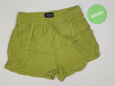 reserved szorty dresowe damskie: Szorty damskie, rozmiar S — 2