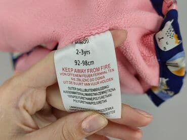 monnari wyprzedaż kurtek zimowych: Coat, Minoti, 2-3 years, 92-98 cm, condition - Very good — 5