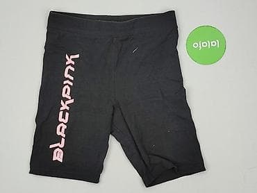 czarne kolarki hm: H&M Divided, Szorty damskie, rozmiar S — 2