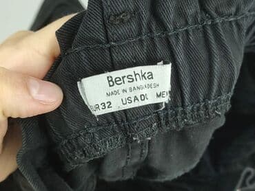 szorty dresowe damskie bershka: Bershka, Szorty damskie, rozmiar 2XS — 4