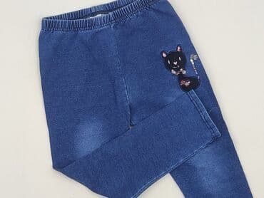 spodnie woskowane kremowe: Leggings for kids, 4-5 years, 110, condition - Very good — 1