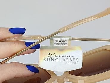 pull and bear okulary: Okulary, Przeciwsłoneczne, stan - Idealny — 4