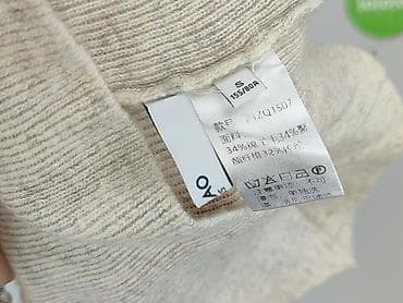 czekoladowy: Sweter damski, rozmiar S — 4