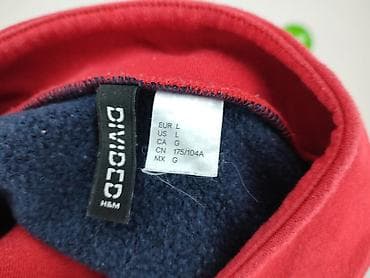 bluza stranger things h: H&M Divided, Bluza damska
, rozmiar L — 4