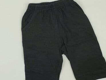 sandały primigi 28: Leggings, 0-3 months, condition - Very good — 1
