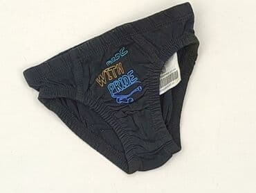 spodnie piżamowe hm: Panties, Coccodrillo, 2-3 years, condition - Perfect — 1